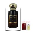 عطر کارتیر پاشا مرد برند Zi اکستریت لیمیتد 50 میلی لیتر