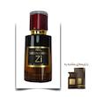 عطر توسکان لدر یونیسکس برند Zi اکستریت لیمیتد 50 میلی لیتر