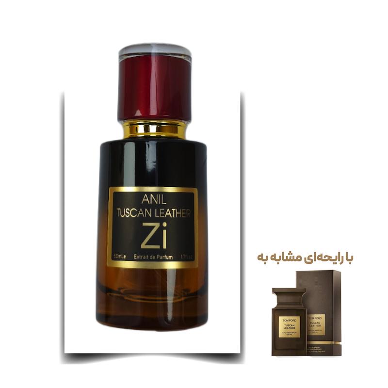 عطر توسکان لدر یونیسکس برند Zi اکستریت لیمیتد 50 میلی لیتر