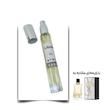عطر لیبره زن اختصاصی ATRE SABZ اکستریت 10 میلی لیتر