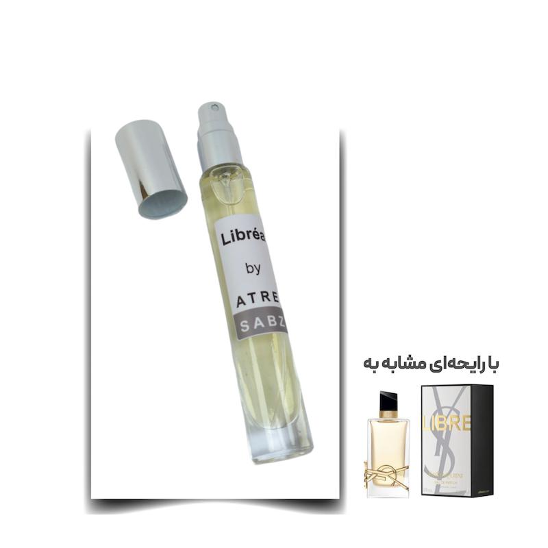 عطر لیبره زن اختصاصی ATRE SABZ اکستریت 10 میلی لیتر