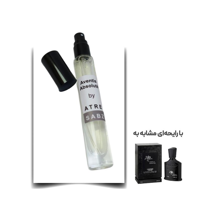 عطر اونتوس ابسولو مرد اختصاصی ATRE SABZ اکستریت 10 میلی لیتر