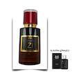 عطر اوجان یونیسکس برند Zi اکستریت لیمیتد 50 میلی لیتر