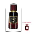 عطر لاست چری یونیسکس برند Zi اکستریت لیمیتد 50 میلی لیتر