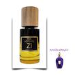 عطر اکسنتو یونیسکس برند Zi اکستریت لیمیتد 50 میلی لیتر