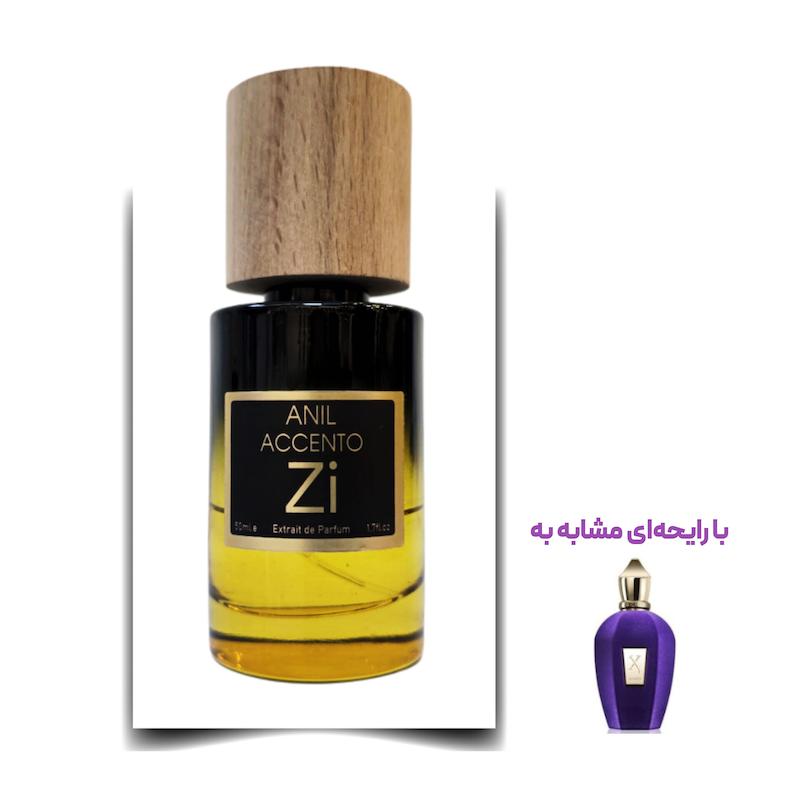 عطر اکسنتو یونیسکس برند Zi اکستریت لیمیتد 50 میلی لیتر