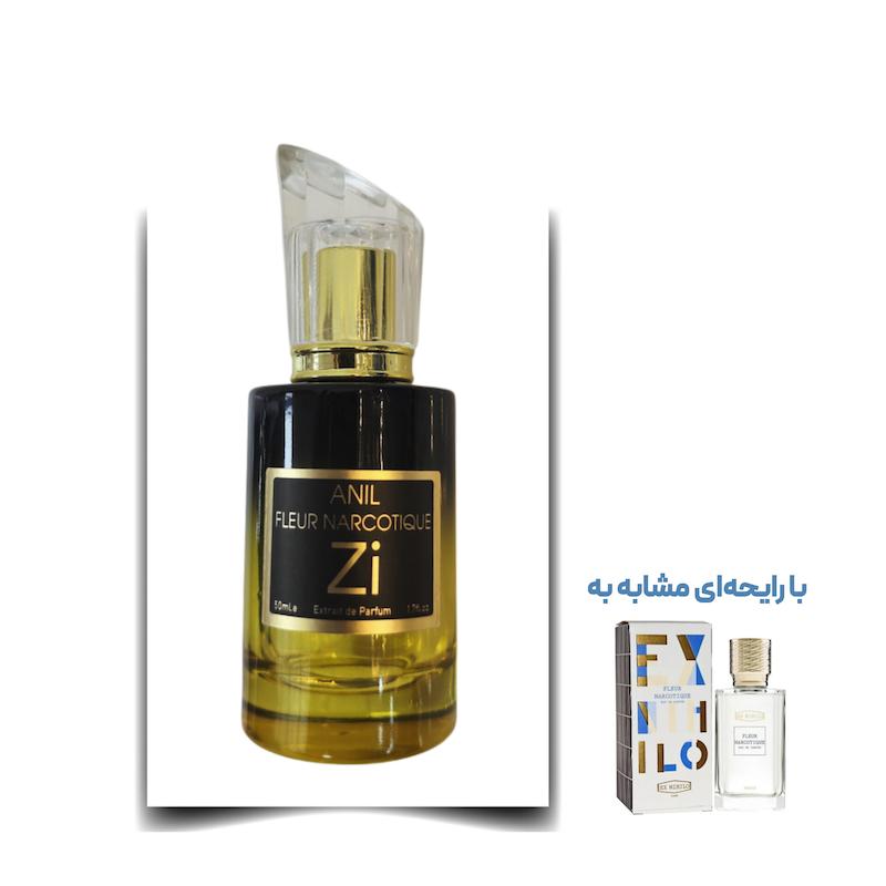 عطر فلور نارکوتیک یونیسکس برند Zi اکستریت لیمیتد 50 میلی لیتر