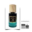 عطر اسپلندور بلک مرد برند Zi اکستریت لیمیتد 50 میلی لیتر