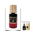 عطر بلک ارکید زن برند Zi اکستریت لیمیتد 50 میلی لیتر