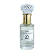 عطر لالیک لامور (له‌آمور) زن برند Zi اکستریت 50 میلی لیتر