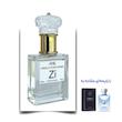عطر ورساچه پور هوم (ورساچه آبی) مرد برند Zi اکستریت 50 میلی لیتر