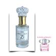 عطر ورساچه صورتی (برایت کریستال) زن برند Zi اکستریت 50 میلی لیتر