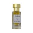 عطر ترزور لومینوز زن (Club 04) اختصاصی ATRE SABZ اکستریت 30 میلی لیتر