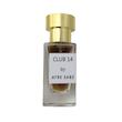 عطر دراکار نویر مرد (Club 14) اختصاصی ATRE SABZ اکستریت 30 میلی لیتر