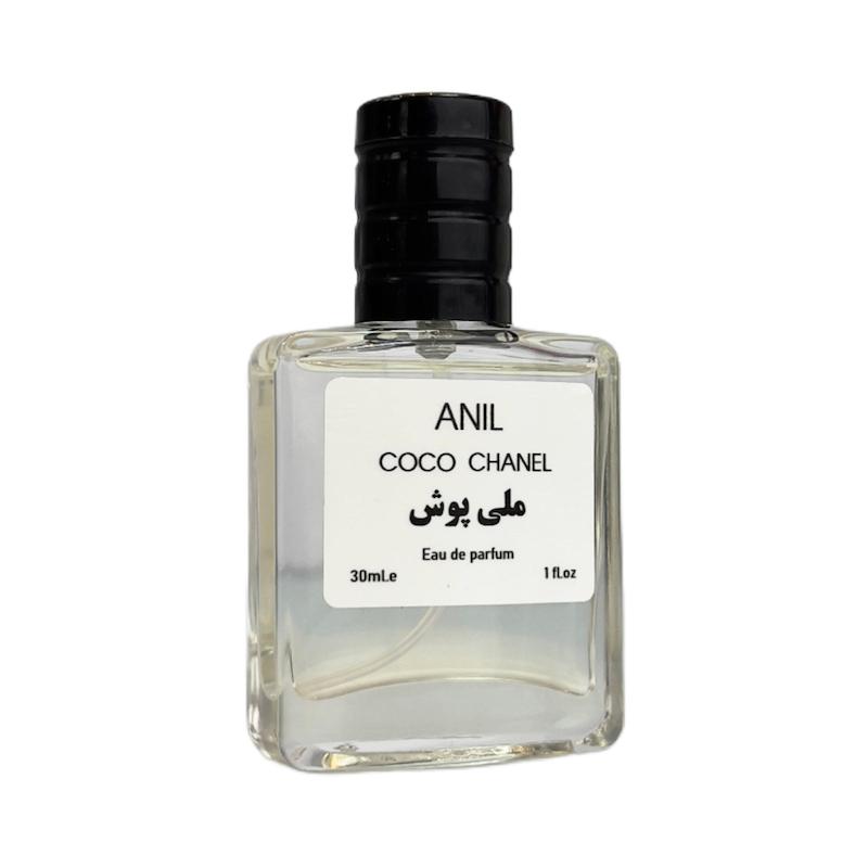 عطر کوکو شنل (مادمازل) زن برند ملی‌پوش 30 میلی لیتر