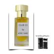 عطر سیلور سنت بوگارت مرد (Club 13) اختصاصی ATRE SABZ اکستریت 30 میلی لیتر