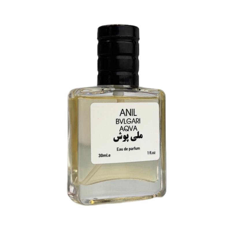 عطر آکوا بولگاری مرد برند ملی‌پوش 30 میلی لیتر