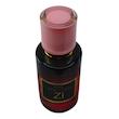عطر چنس زن برند Zi اکستریت لیمیتد 50 میلی لیتر