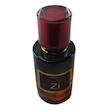 عطر اوجان یونیسکس برند Zi اکستریت لیمیتد 50 میلی لیتر