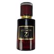 عطر لاست چری یونیسکس برند Zi اکستریت لیمیتد 50 میلی لیتر