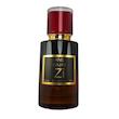 عطر اوجان یونیسکس برند Zi اکستریت لیمیتد 50 میلی لیتر