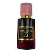 عطر چنس زن برند Zi اکستریت لیمیتد 50 میلی لیتر
