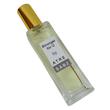 عطر استرانگر ویت یو مرد اختصاصی ATRE SABZ اکستریت 30 میلی لیتر
