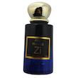 عطر پگاسوس مرد برند Zi اکستریت لیمیتد 50 میلی لیتر