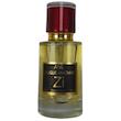 عطر لالیک آمیتیس (بنفش) زن برند Zi اکستریت لیمیتد 50 میلی لیتر