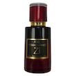 عطر استرانگر ویت یو مرد NEW برند Zi اکستریت لیمیتد 50 میلی لیتر