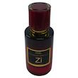 عطر استرانگر ویت یو مرد NEW برند Zi اکستریت لیمیتد 50 میلی لیتر