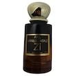 عطر وانیل فتال یونیسکس برند Zi اکستریت لیمیتد 50 میلی لیتر