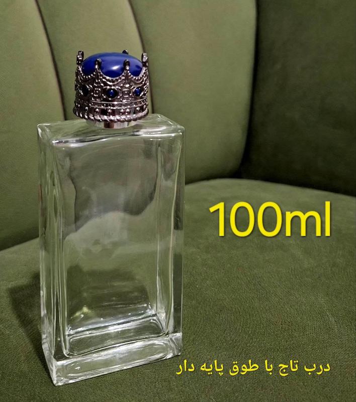 شیشه عطر 100 میل کتابی شفاف ایرانی با درب تاج چینی ست کامل