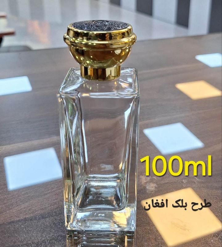 شیشه عطر 100 میل طرح بلک افغان شفاف ایرانی با درب طلایی بالا برجسته چینی ست کامل