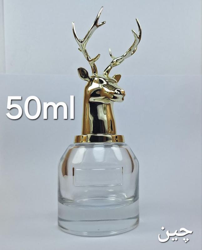 شیشه عطر 50 میل اسکندل با درب لرد جورج ست کامل ساخت چین (350 عددی)