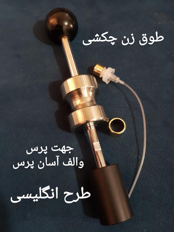 طوق زن چکشی عطر و ادکلن طرح انگلیسی ساخت چین