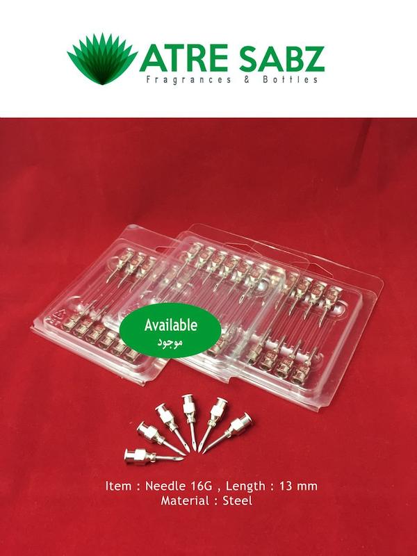 سوزن 16G کوتاه نوک تیز به ارتفاع 16 میلیمتری ساخت چین