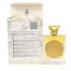 عطر ادکلن مثقال ارض الزعفران ۱۰۰میل