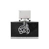 عطر ادکلن دارالمکنون سیلور لطافه ۱۰۰میل