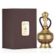 عطر ادکلن حلم الضباب لطافه ۱۰۰میل