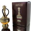 عطر ادکلن حلم الضباب لطافه ۱۰۰میل