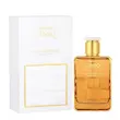 عطر ادکلن یونیک عود فور اور ۱۰۰میل