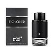 عطر ادکلن مونت بلنک اکسپلورر | Mont Blanc Explorer
