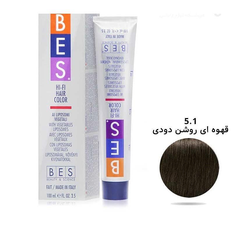 رنگ موی بس سری Ash مدل Light Ash Brown شماره 5.1