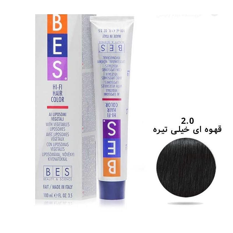 رنگ موی bes ، شماره 2/0 قهوه ای خیلی تیره