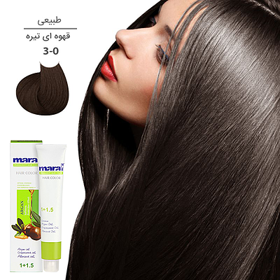 رنگ مو مارال سری طبیعی مدل قهوه ای تیره شماره 3.0