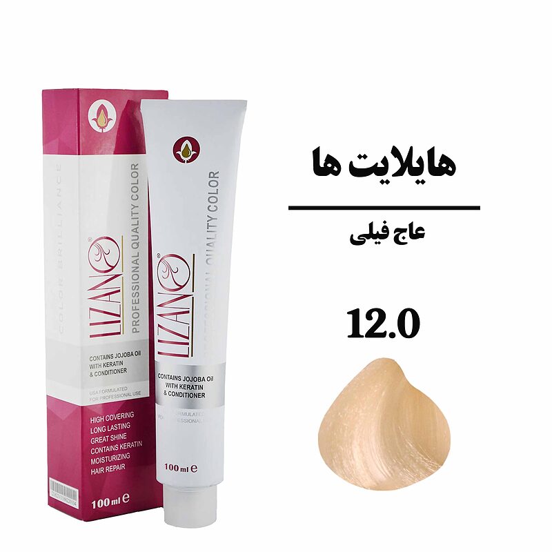رنگ مو لیزانو شماره 12.0 حجم 100 میلی لیتر رنگ عاج فیلی