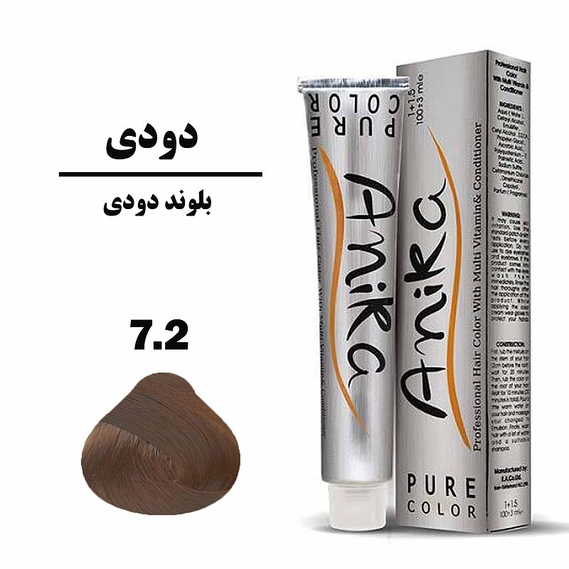 رنگ مو بلوند دودی آنیکا ANIKA سری دودی شماره 7.2 حجم 100 میلی لیتر