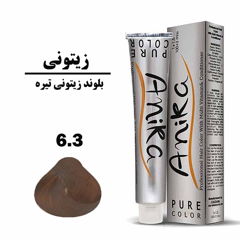 رنگ مو بلوند زیتونی تیره آنیکا ANIKA سری زیتونی شماره 6.3 حجم 100 میلی لیتر