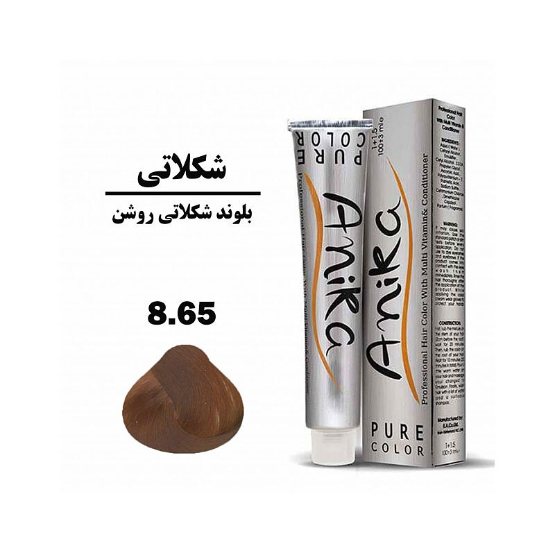 رنگ موی آنیکا شماره 8.65 حجم 100 میلی لیتر رنگ بلوند شکلاتی روشن